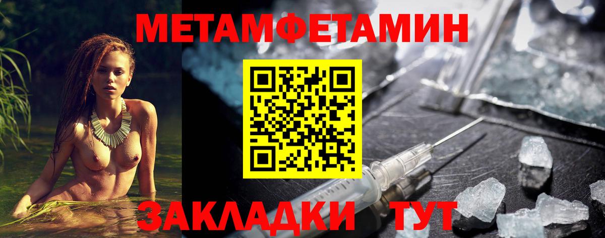 А ПВП Дивногорск