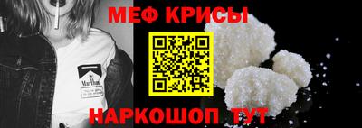 кокаин Кулебаки