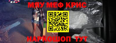 PSILOCYBIN Кунгур