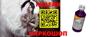 PSILOCYBIN Кунгур