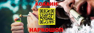 прущие грибы Кумертау
