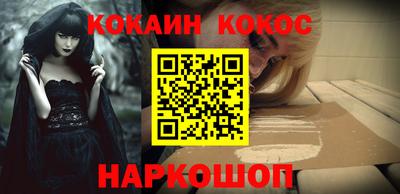 прущие грибы Кумертау