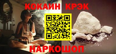 PSILOCYBIN Кунгур