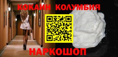 PSILOCYBIN Кунгур