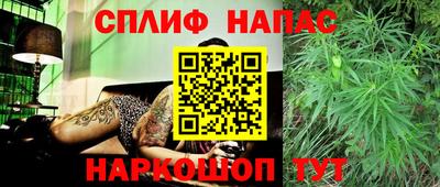 кокаин Кулебаки