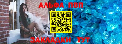 прущие грибы Кумертау