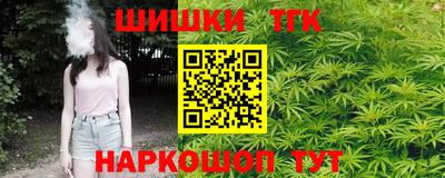 кокаин Кулебаки