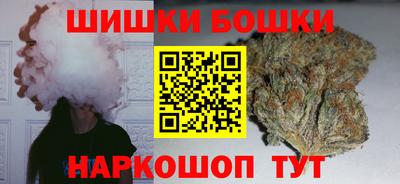 PSILOCYBIN Кунгур