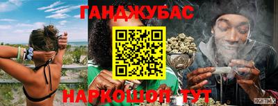 прущие грибы Кумертау