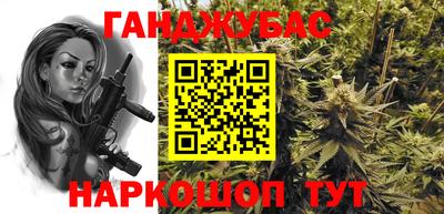 прущие грибы Кумертау