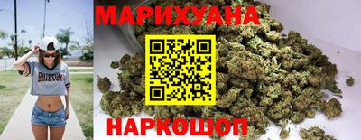 кокаин Кулебаки