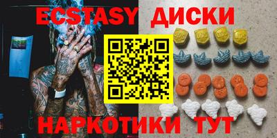 кокаин Кулебаки