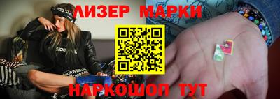 кокаин Кулебаки
