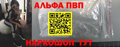 PSILOCYBIN Кунгур