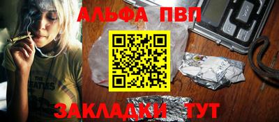 PSILOCYBIN Кунгур