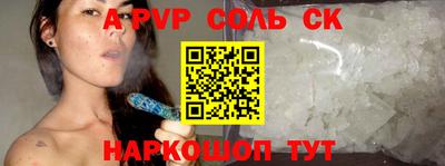 PSILOCYBIN Кунгур