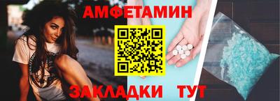 PSILOCYBIN Кунгур