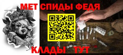 прущие грибы Кумертау