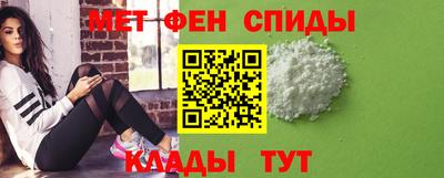 кокаин Кулебаки