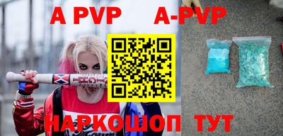 прущие грибы Кумертау