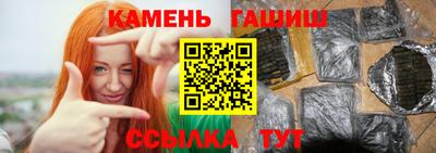кокаин Кулебаки