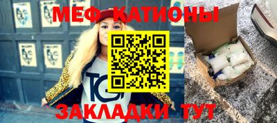 PSILOCYBIN Кунгур